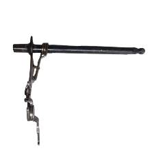 GEAR SHIFT LEVER 